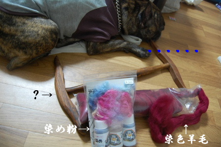 c0130324_23303182.jpg