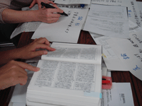 b0046050_10504584.gif