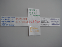 b0046050_10523740.gif