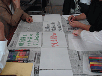 b0046050_10525094.gif