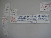 b0046050_1124315.gif