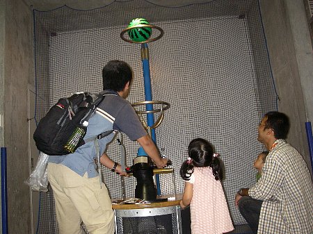 a0056654_23553621.jpg