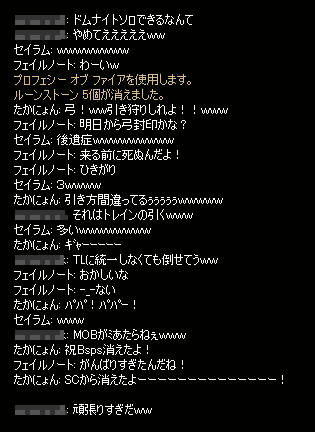 b0050155_2151712.gif