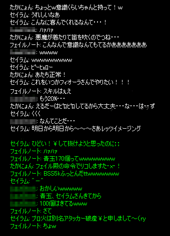 b0050155_2152814.gif