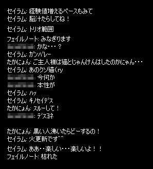 b0050155_215461.gif