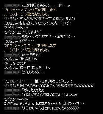 b0050155_215820.gif