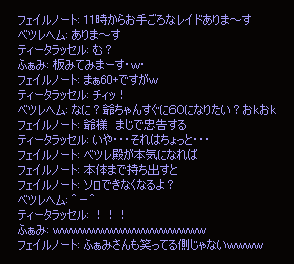 b0050155_224052.gif
