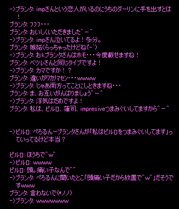 b0050155_2265833.gif