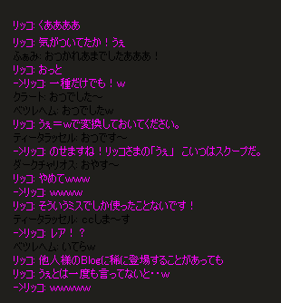 b0050155_228852.gif