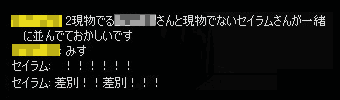 b0050155_237564.gif