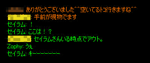 b0050155_238251.gif