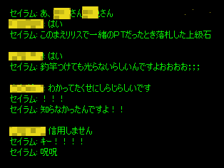 b0050155_240019.gif