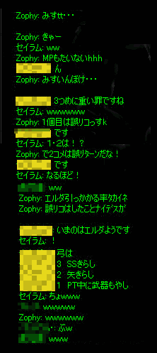 b0050155_2401214.gif