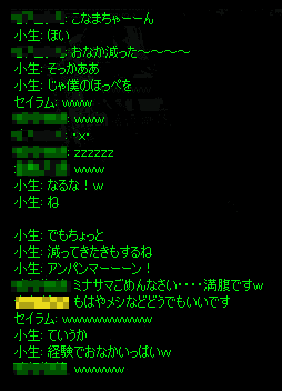b0050155_241404.gif