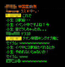 b0050155_2414867.gif