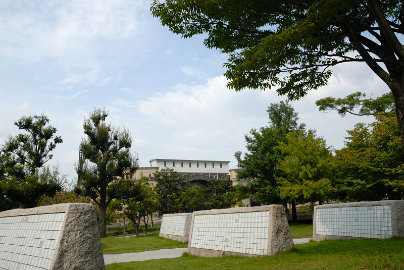 博多の森（東平尾公園）を散歩する_f0150672_0142449.jpg