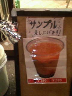 サンプル_a0075684_22581731.jpg