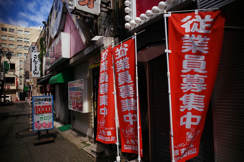 c0082800_17472988.jpg