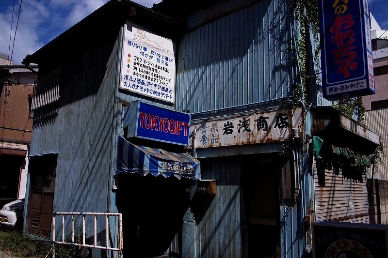 c0082800_17482143.jpg