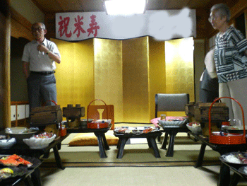 e0083204_2152770.gif