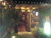 f0128605_128468.jpg