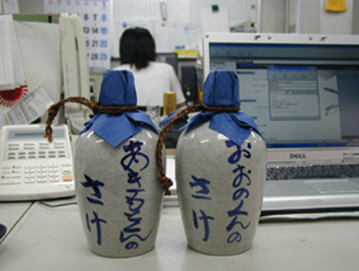 f0092309_15252299.jpg