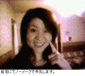 b0059410_22405921.jpg