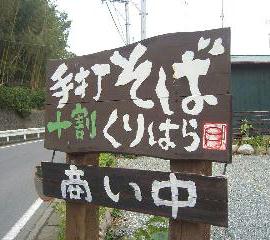 f0040310_0451476.jpg