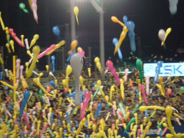 d0021223_263231.jpg
