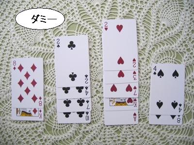 ♣♣♣今日の一手~9/25~(BD6)♣♣♣_c0138024_1675182.jpg