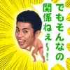 d0066024_1212699.gif