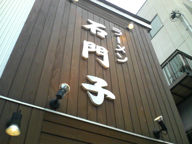 f0048547_12293228.jpg