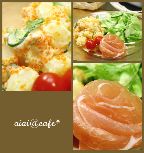 とびっこポテサラ Aiai Cafe