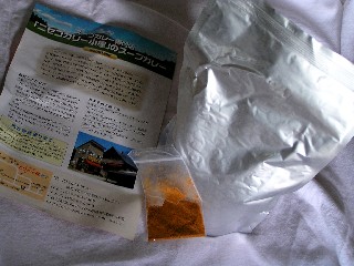 a0067991_15432519.jpg
