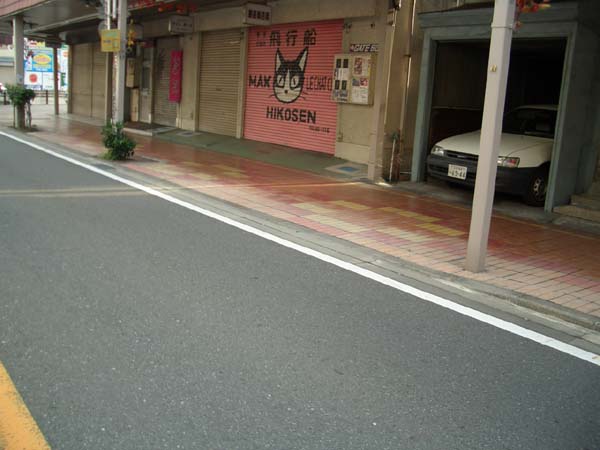 f0141310_0483772.jpg