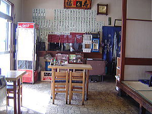 c0113312_16275884.jpg