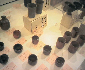 f0015614_9455987.jpg