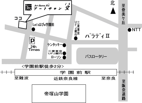 e0126218_20292799.gif
