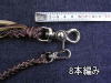 ヒモ職人_a0098324_3354141.jpg