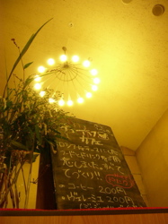 f0124729_22381198.jpg