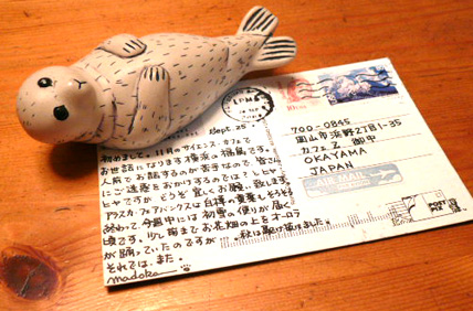遙かなるアラスカを思う_a0017350_0125121.jpg