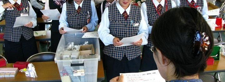 お肌の健康教室_c0129671_21384123.jpg