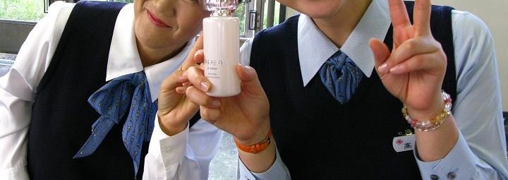 お肌の健康教室_c0129671_2141825.jpg