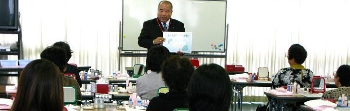 お肌の健康教室_c0129671_21443741.jpg