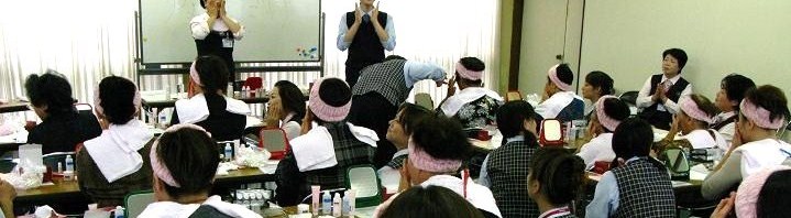 お肌の健康教室_c0129671_2146618.jpg