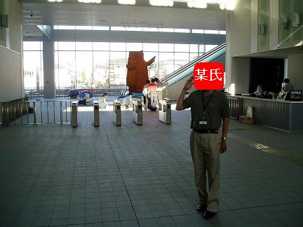 鉄道博物館@大宮 開館前に見せてもらったの記(後篇)_f0030574_1584527.jpg