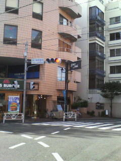 千駄ヶ谷が変わります_a0075684_2172563.jpg