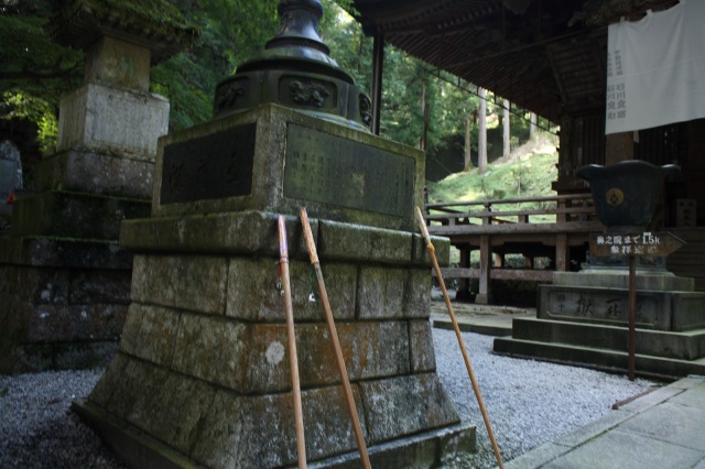 b0097892_8131050.jpg