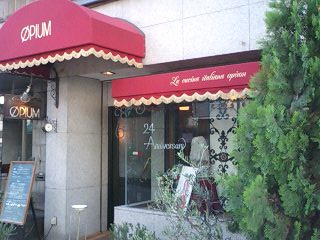 a0050302_4483493.jpg