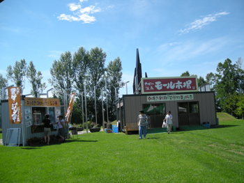 e0083204_12142648.jpg